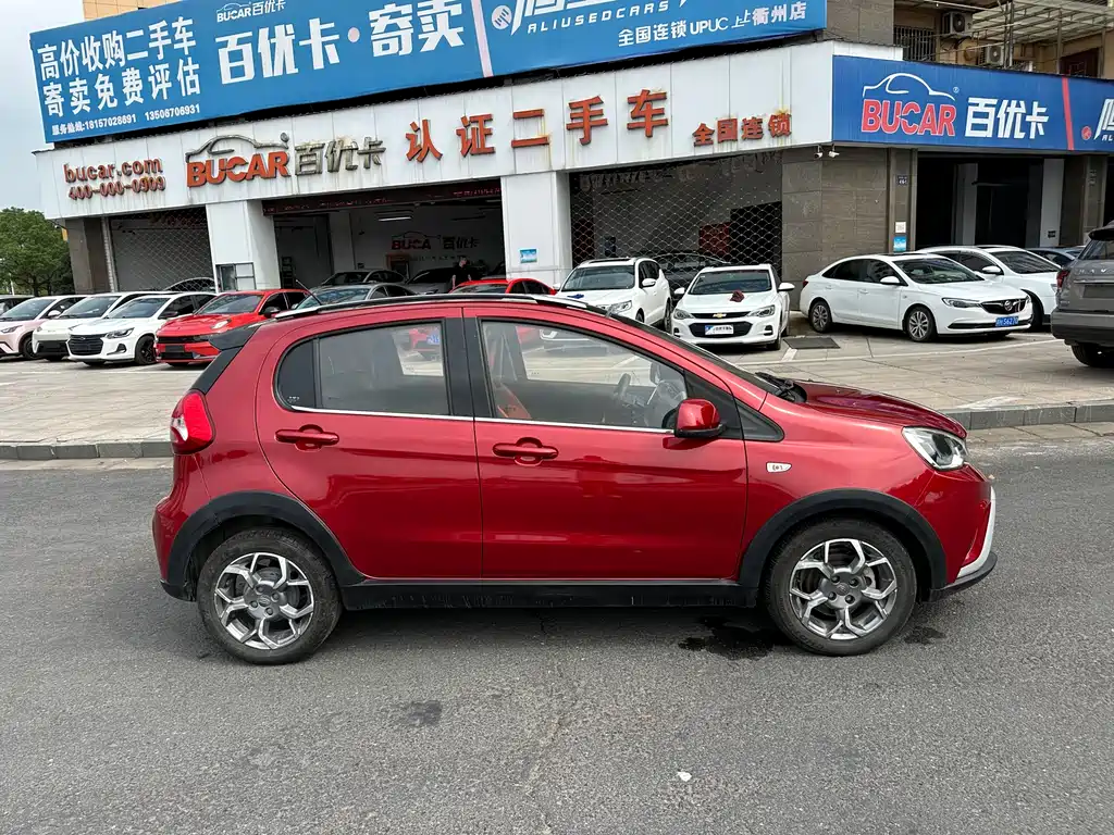 GEELY AUTOMOBILE VISION X1