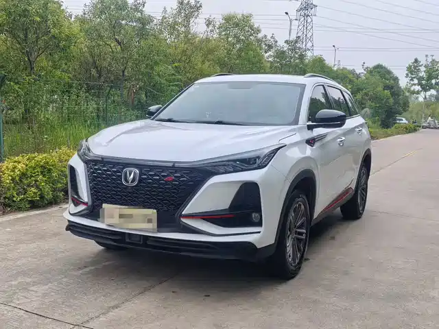 2020 Changan CS75 PLUS