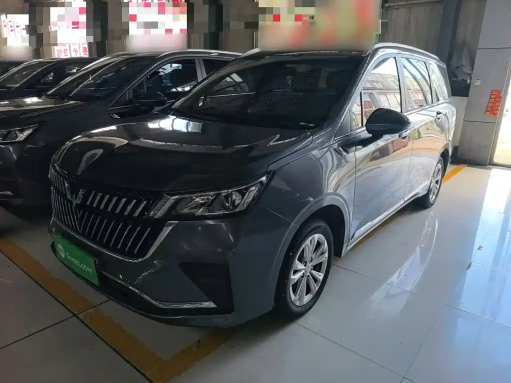 Wuling Jiachen
