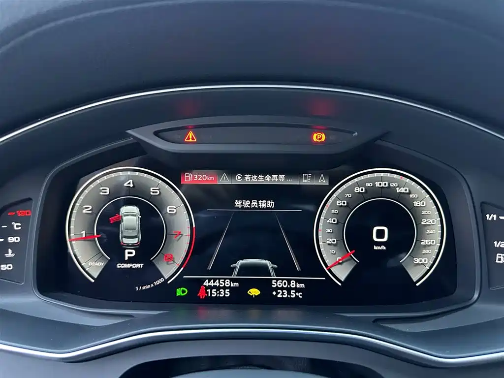 Audi A6L 2022 45 TFSI quattro