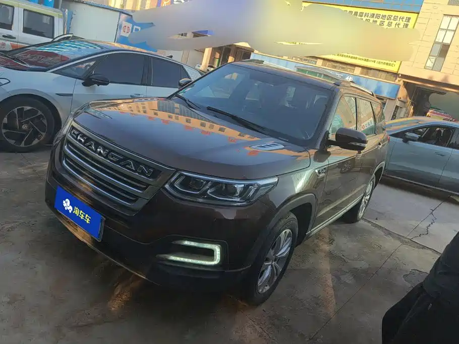 Changan CS95