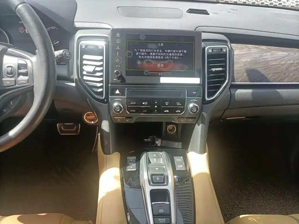 Honda UR-V 370TURBO 4WD Premium Shine Edition, фото 9