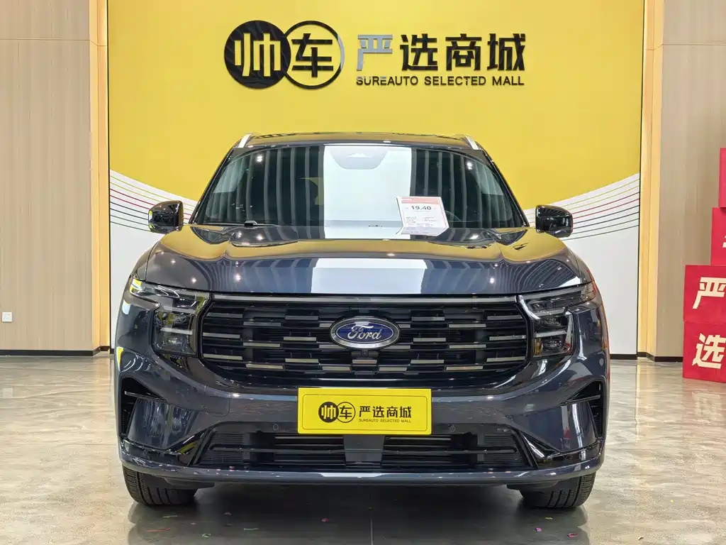 Ford Edge 2023 L 2.0T EcoBoost мест