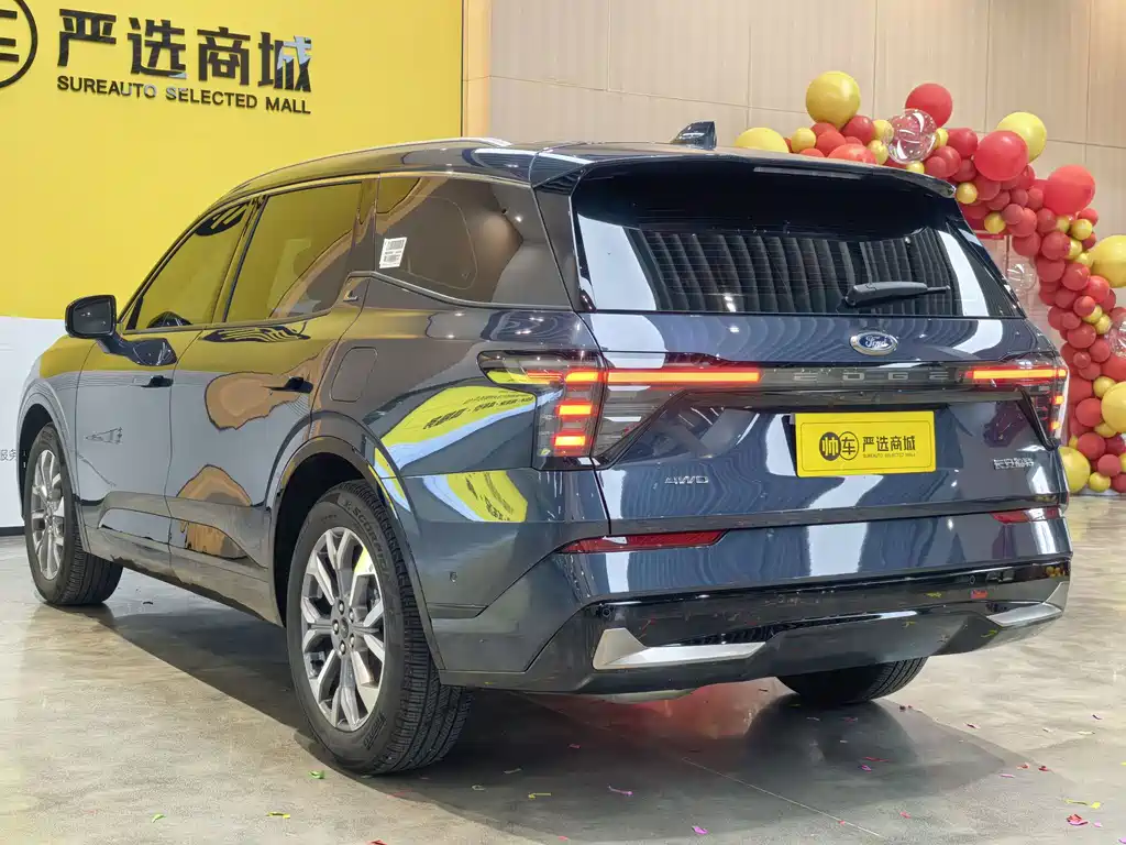 Ford Edge 2023 L 2.0T EcoBoost мест