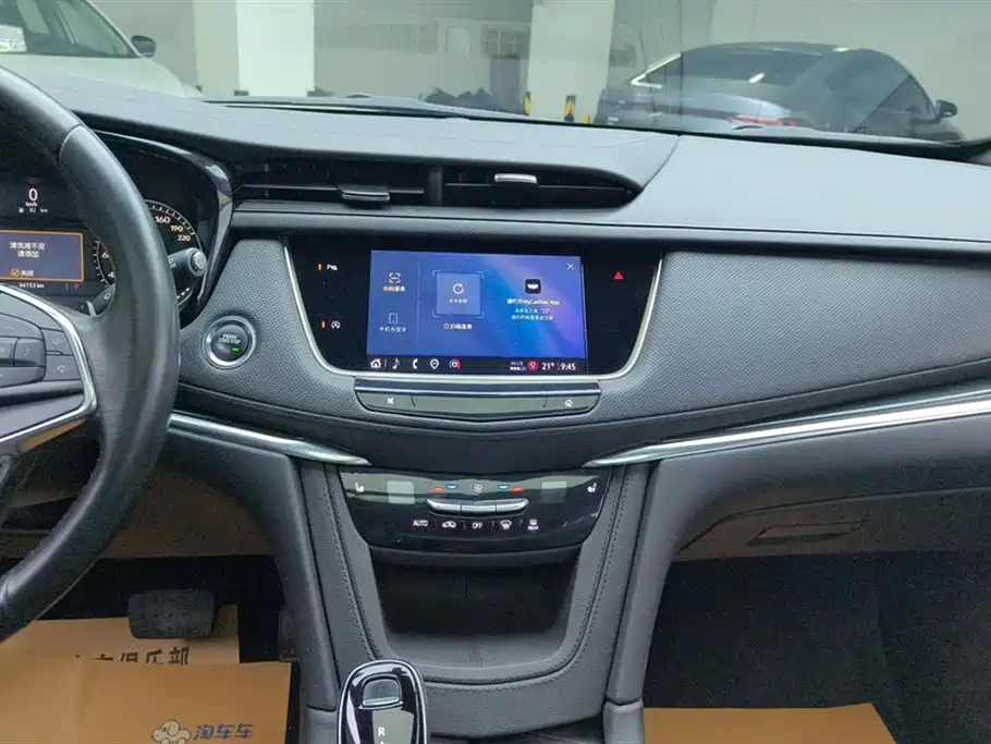 Cadillac XT5 — фотографии объявления, Фото 13