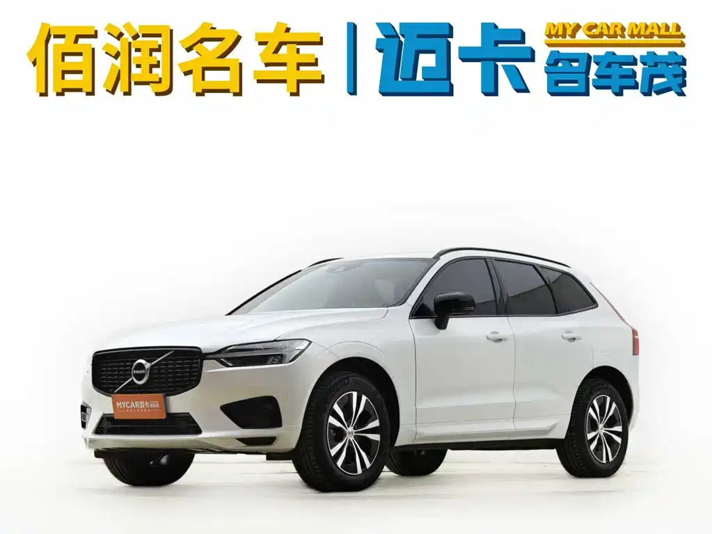 Volvo XC60 2020