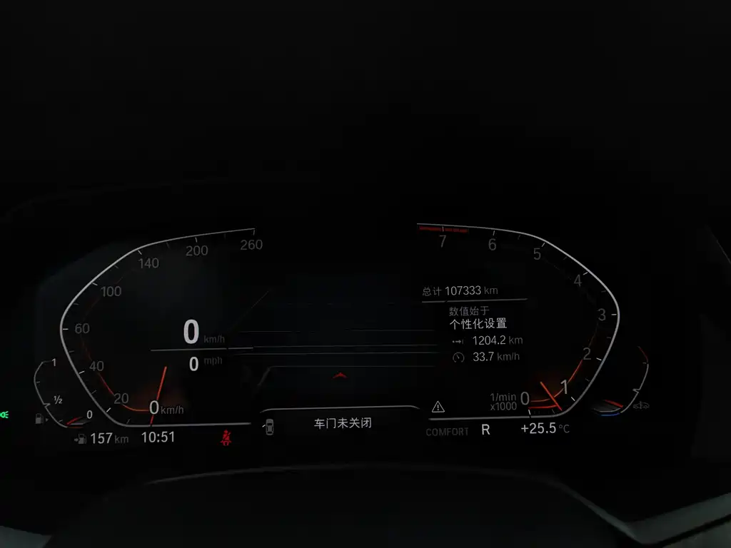 BMW X5 2019 xDrive40i M Sport