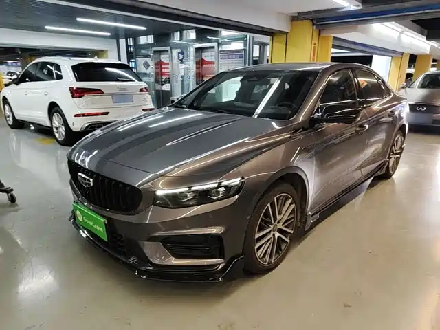 2024 Geely Xingrui