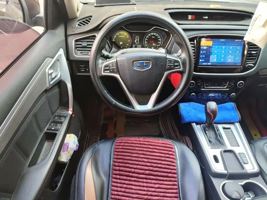 Geely Vision X6 — миниатюра 11