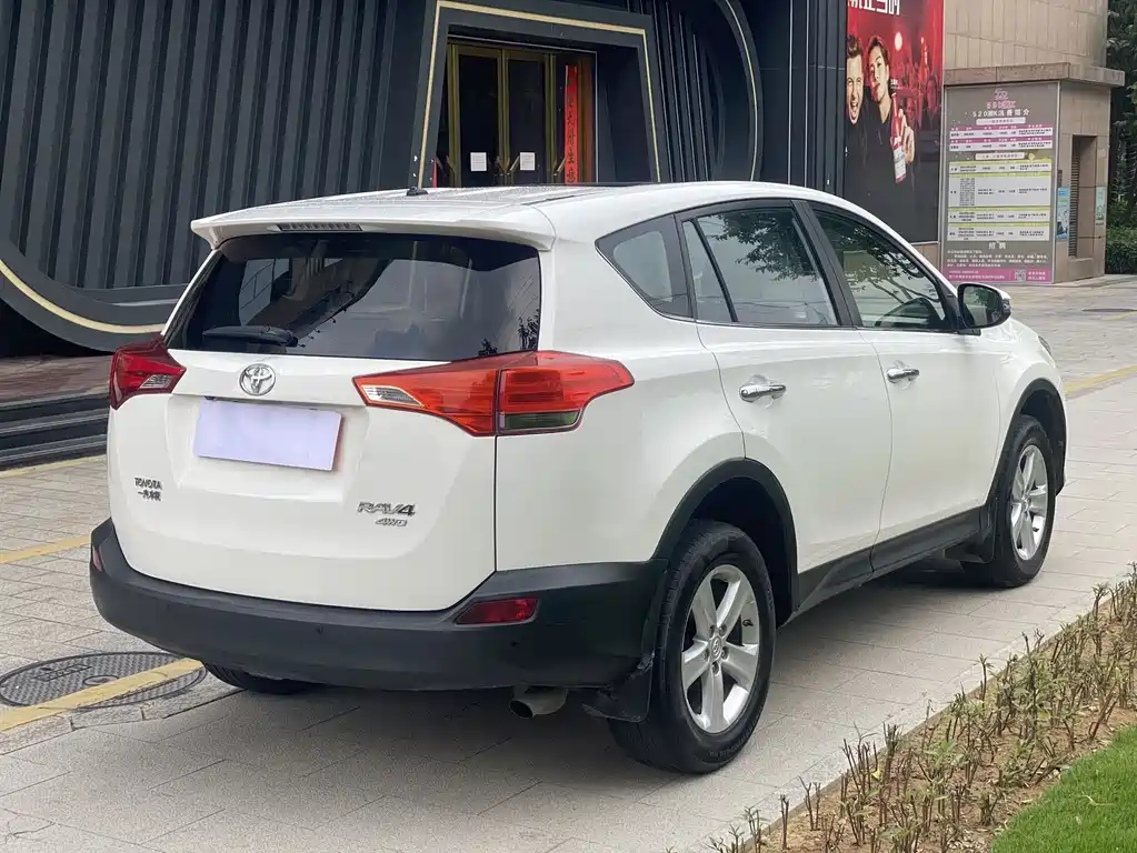 Toyota RAV4 2013 2.5L AT Elite
