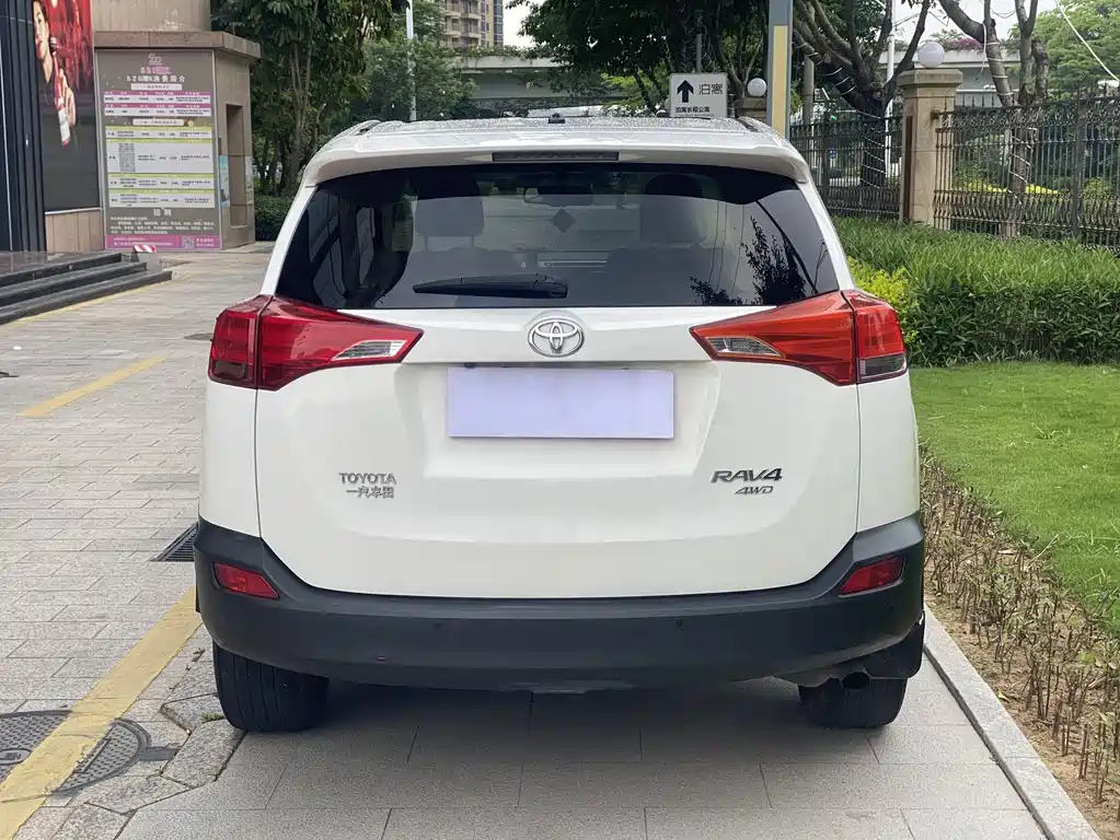 Toyota RAV4 2013 2.5L AT Elite