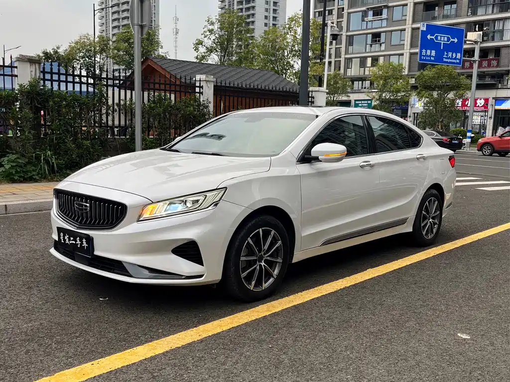 GEELY AUTOMOBILE BORUI
