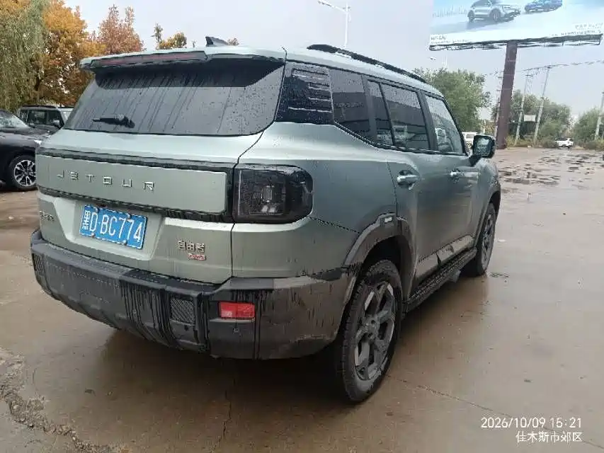 Jetour Freer — миниатюра 4