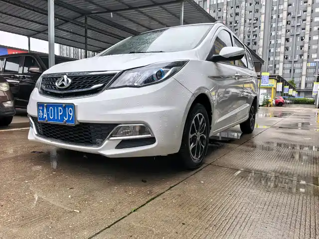 2018 Changan Changxing
