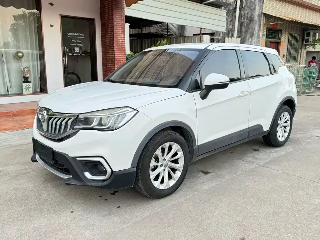 Zhonghua V3 2018