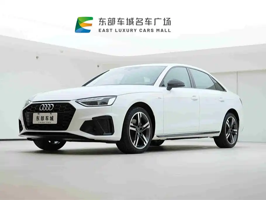 Audi A4L 2023
