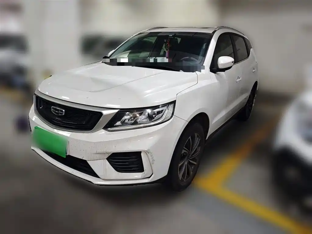 Geely Vision X6 2020