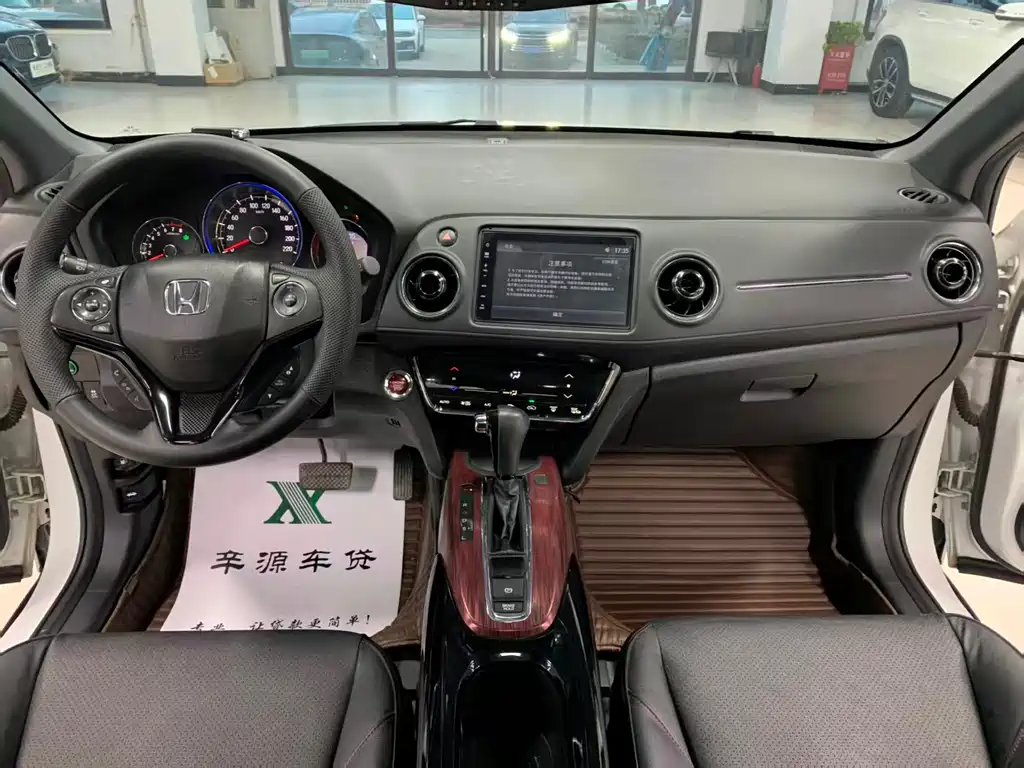 HONDA XR V