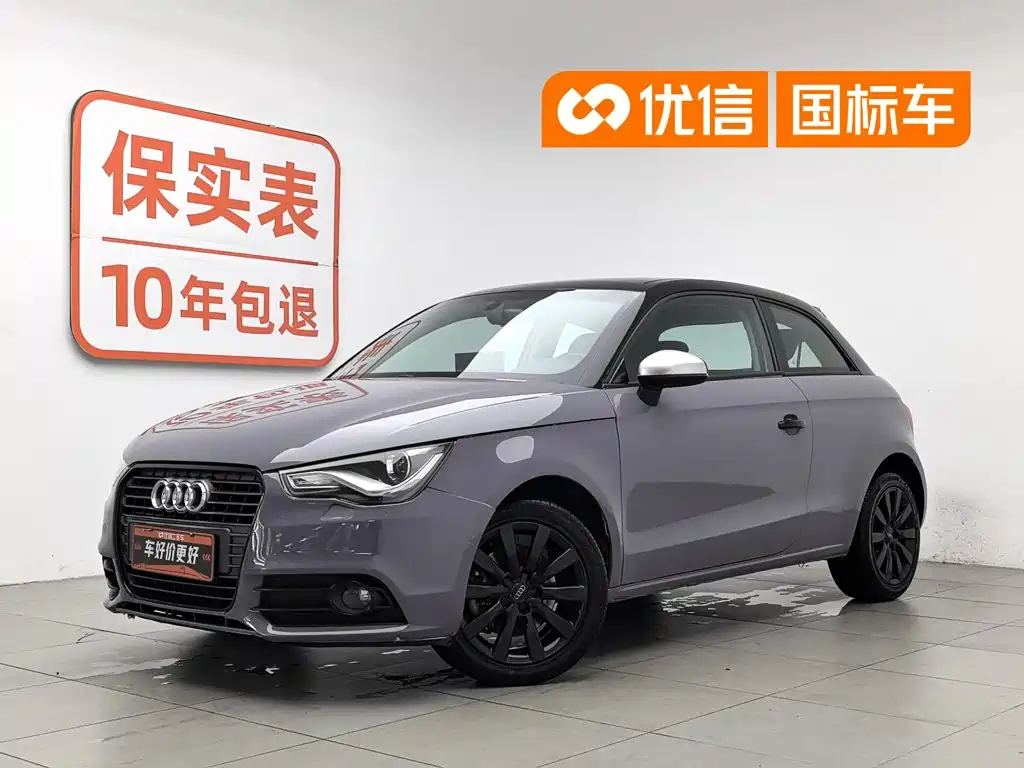 Audi A1