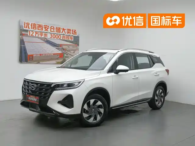 2023 GAC Trumpchi GS4