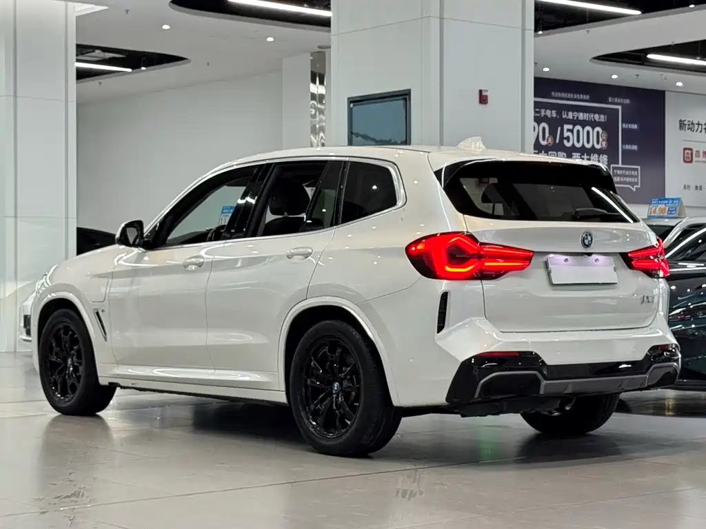 BMW iX3 2022 Lead