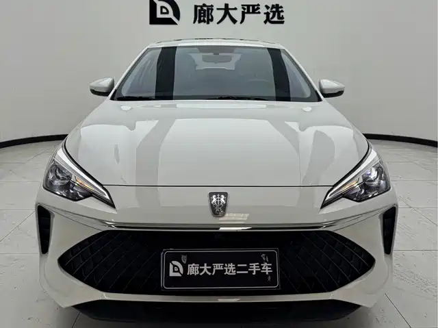 2024 Roewe i5