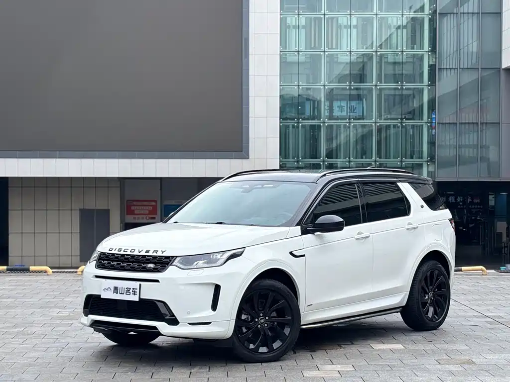 Land Rover Discovery Sport Hybrid