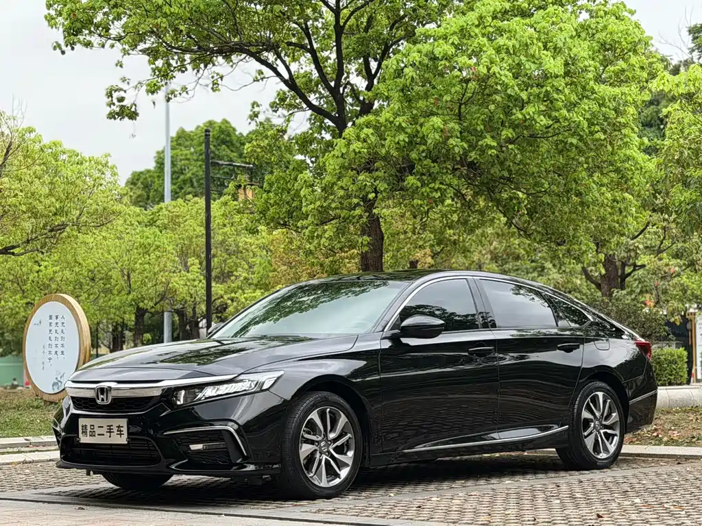 Honda Inspire 2021