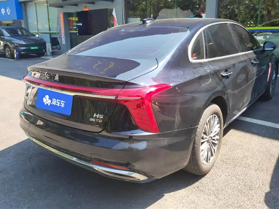 RED FLAG HONGQI H5