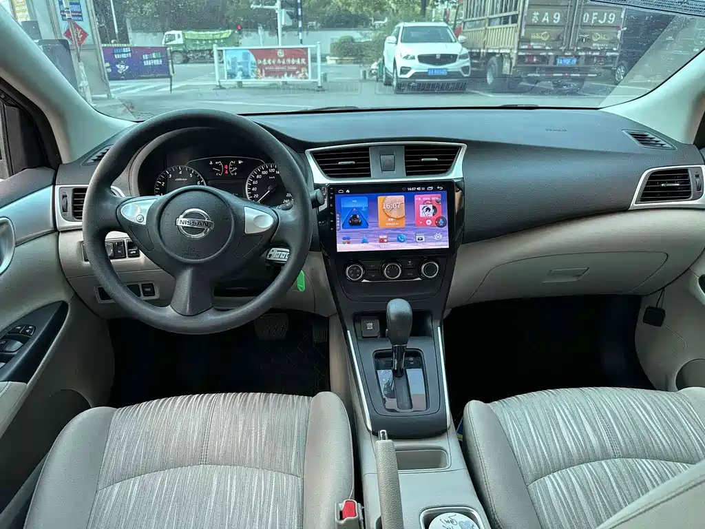 Nissan Sylphy 2021 Classic 1.6XE CVT Comfort Edition