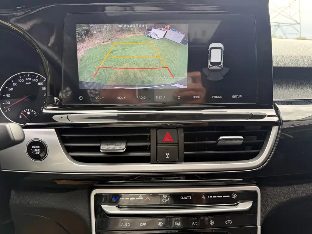 Kia KX3 — миниатюра 12