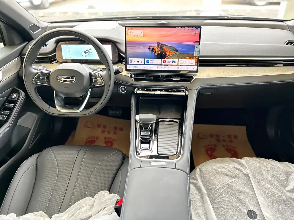 GEELY AUTOMOBILE XINGRUI