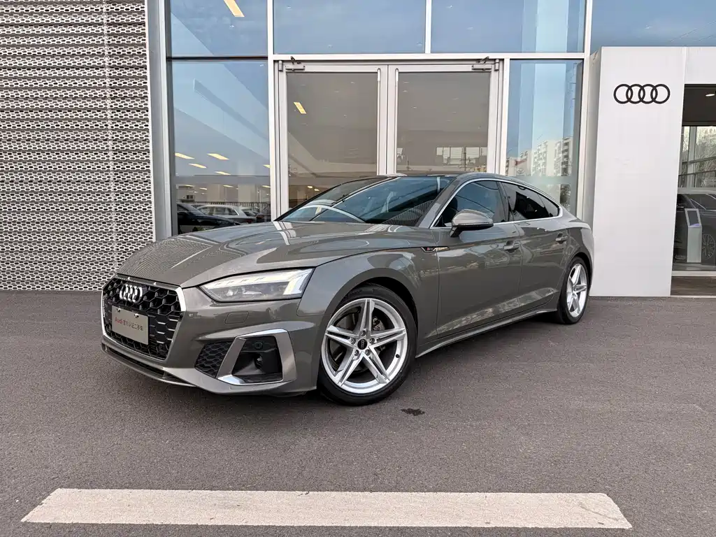 Audi A5 (Import) 2024