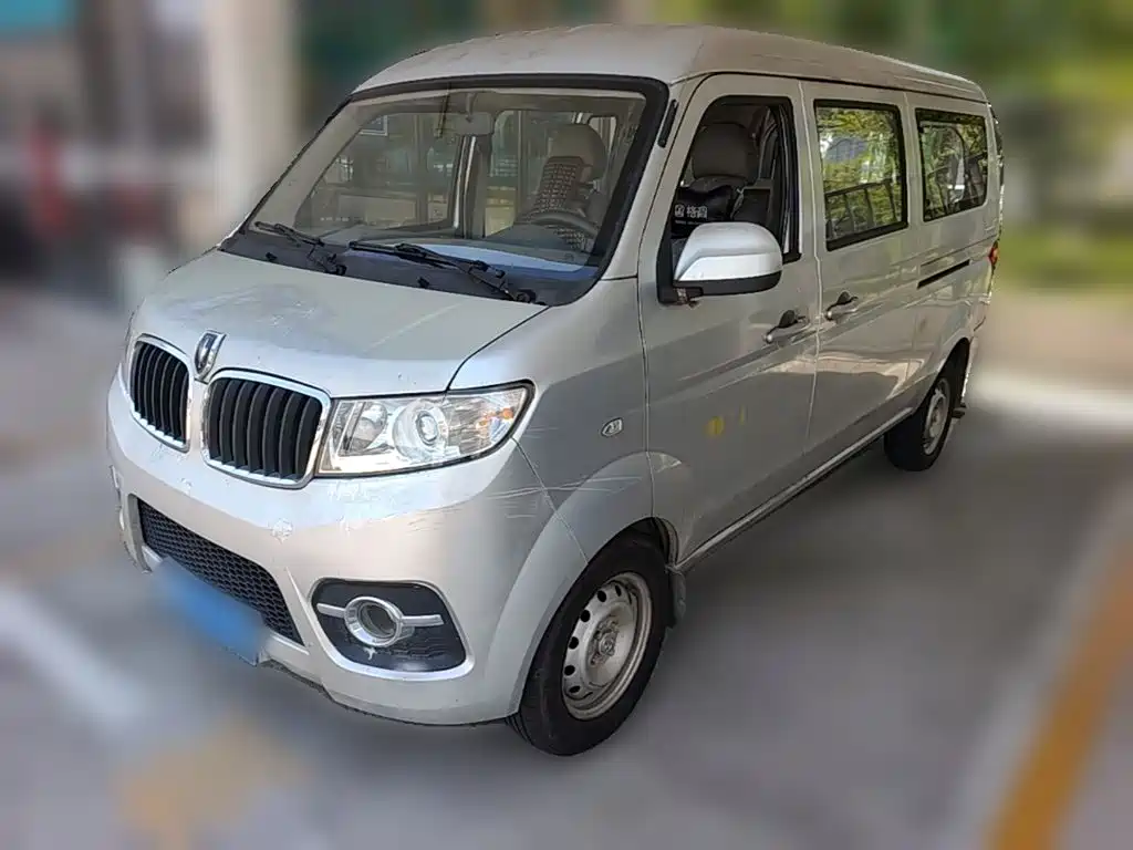 Jinbei X30