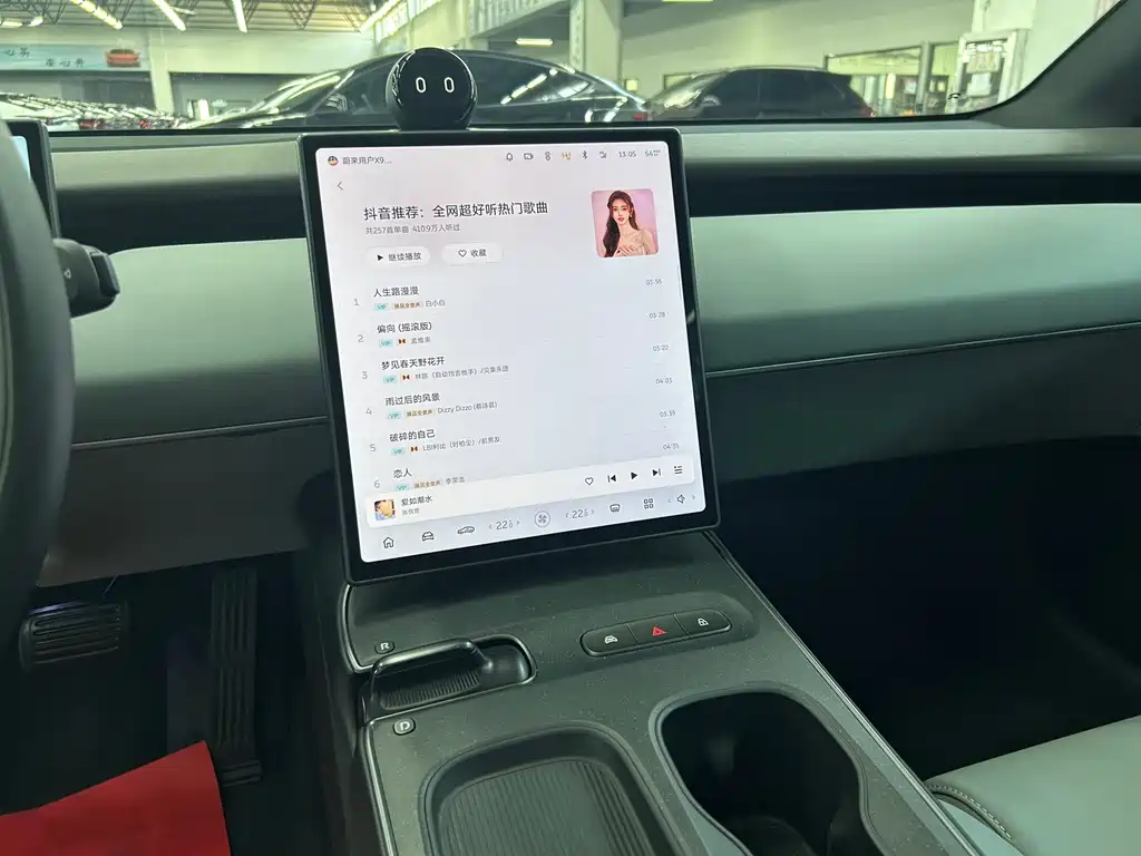 NIO ET5 2022 75kWh