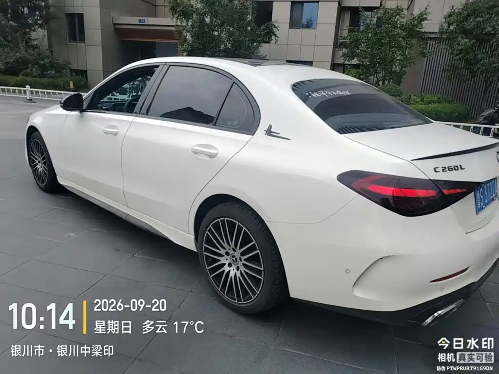 Mercedes-Benz C-Class — миниатюра 2