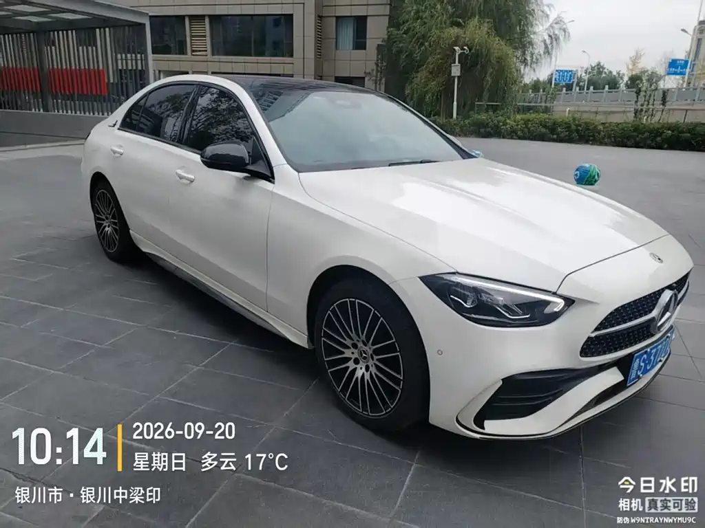 Mercedes-Benz C-Class — миниатюра 5