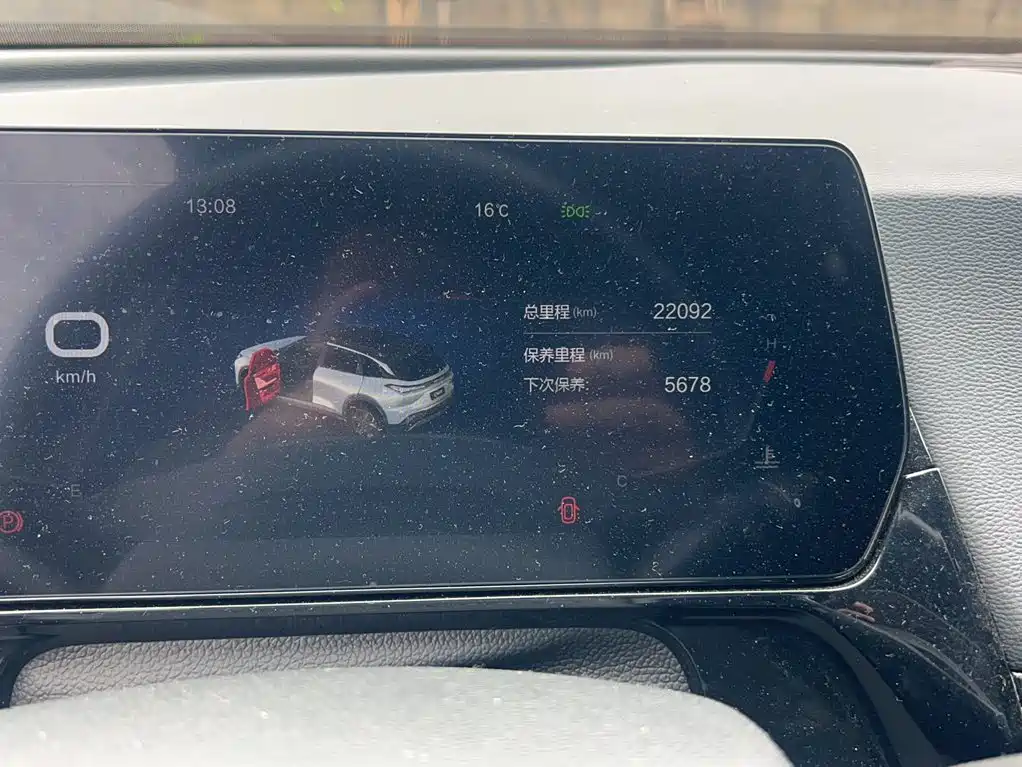 BAIC Mofang — миниатюра 5
