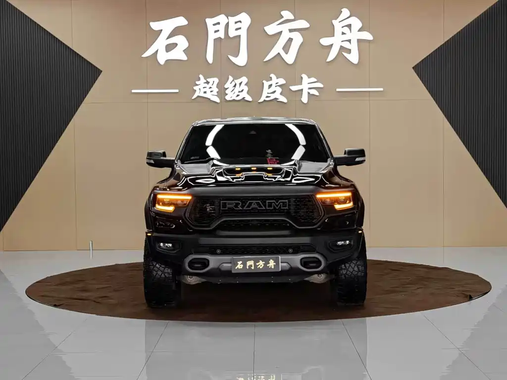 RAM Ram Trucks — миниатюра 2