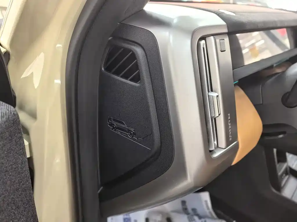 iCAR iCAR V27 — миниатюра 16