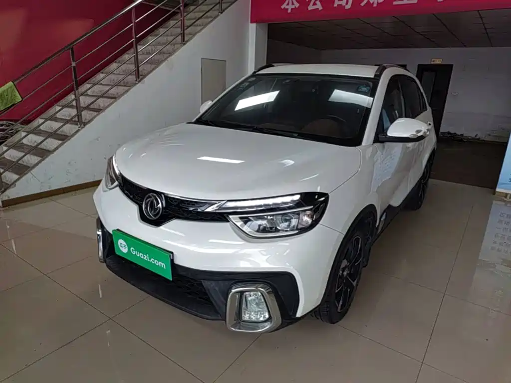 Aeolus AX4