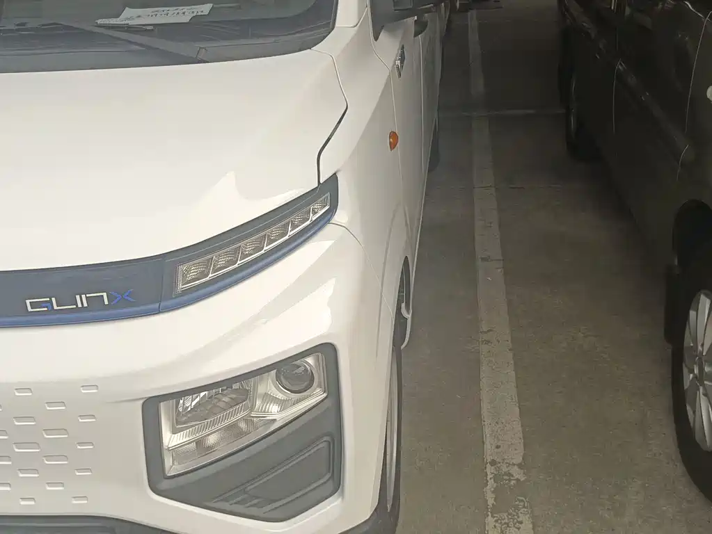 Yuan Cheng Yuan Cheng Xingxiang V — миниатюра 3