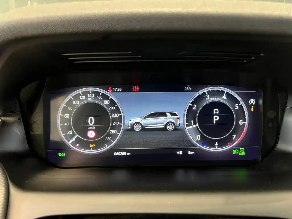 Land Rover Discovery Sport 2020 249PS R-Dynamic