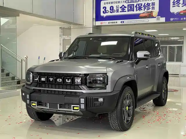 2024 JETOUR Traveller