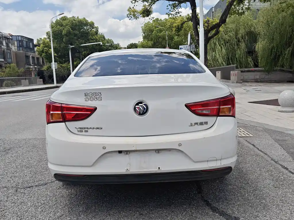Buick Verano 2015 15S AT Lead