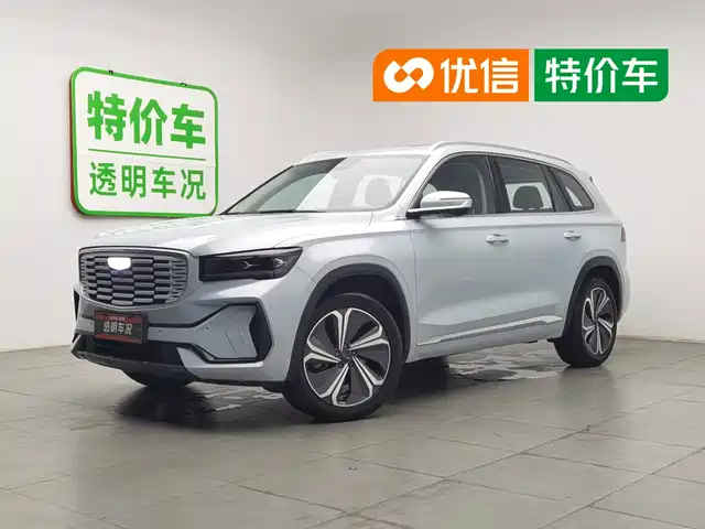 2022 Geely Monjaro