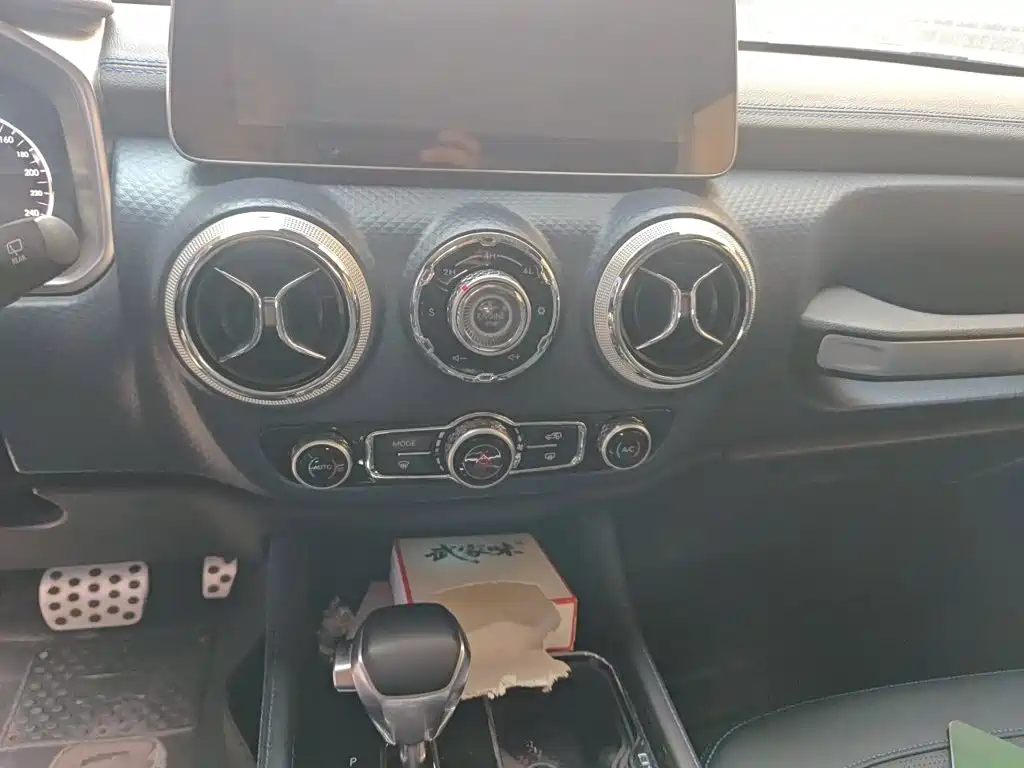 Beijing Off-Road BJ40 — миниатюра 14