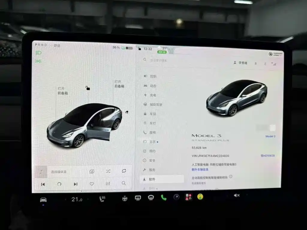 Tesla Model 3 — миниатюра 6
