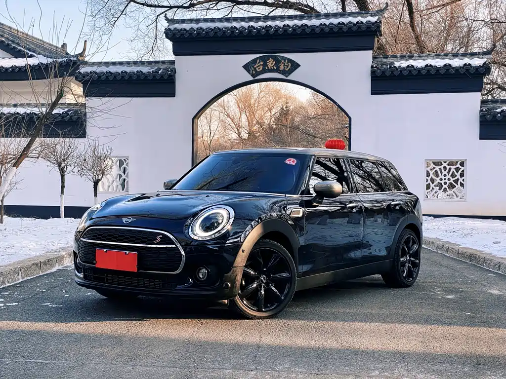 Mini Mini Clubman 2021