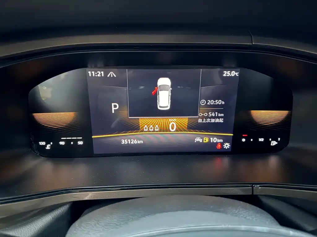Volkswagen Tharu 2022 280TSI Luxury